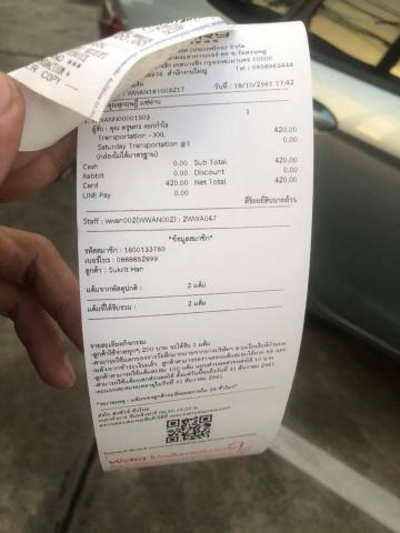 Name:  22-10-4.jpg
Views: 66
Size:  22.9 KB