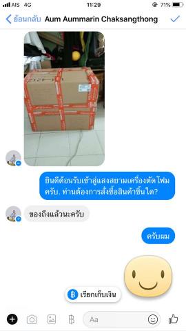 Name:  Ԫ.jpg
Views: 69
Size:  17.3 KB