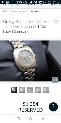 Name:  19812.jpg
Views: 330
Size:  17.6 KB