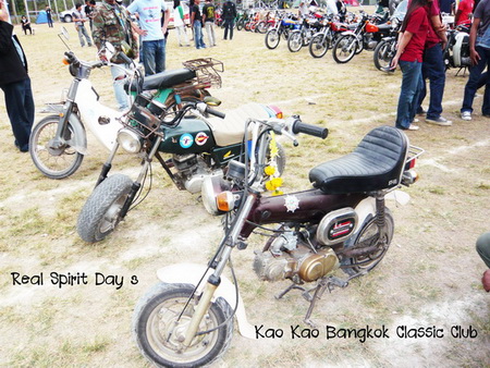Name:  45.jpg
Views: 290
Size:  123.2 KB