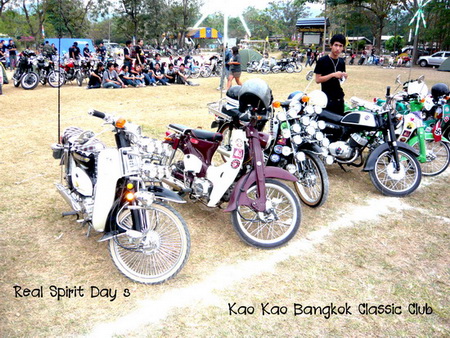Name:  49.jpg
Views: 292
Size:  135.1 KB