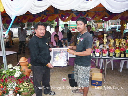 Name:  04.jpg
Views: 370
Size:  109.0 KB