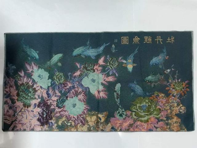 Name:  received_2191667951091105.jpg
Views: 647
Size:  44.0 KB