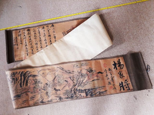 Name:  8d159230-6261-437e-a170-7fc84da7be2f.jpg
Views: 366
Size:  70.1 KB