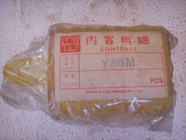 Name:  SSL15264.JPG
Views: 562
Size:  130.0 KB