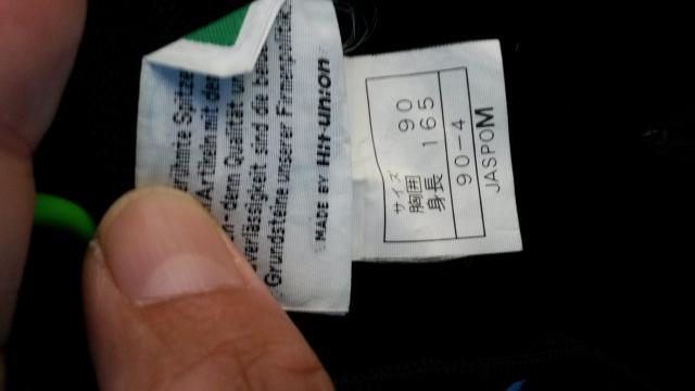 Name:  20190317_130425.jpg
Views: 103
Size:  20.2 KB