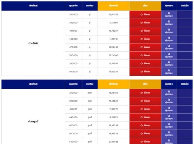 Name:  tnbmSv.jpg
Views: 204
Size:  34.6 KB