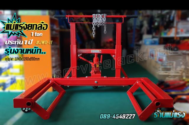 Name:  V26.jpg
Views: 121
Size:  43.2 KB