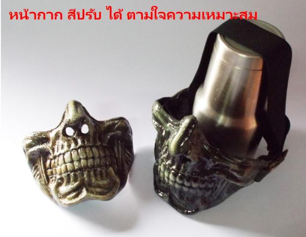 Name:  ˹ҡҡ ջѺ  㨤.jpg
Views: 1206
Size:  32.2 KB