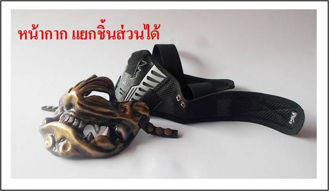 Name:  ˹ҡҡ ¡ǹ.jpg
Views: 576
Size:  27.8 KB