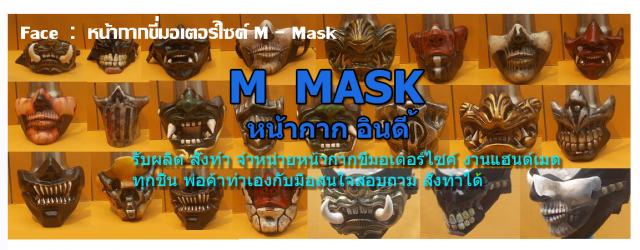 Name:  โลโก.jpg
Views: 362
Size:  40.4 KB