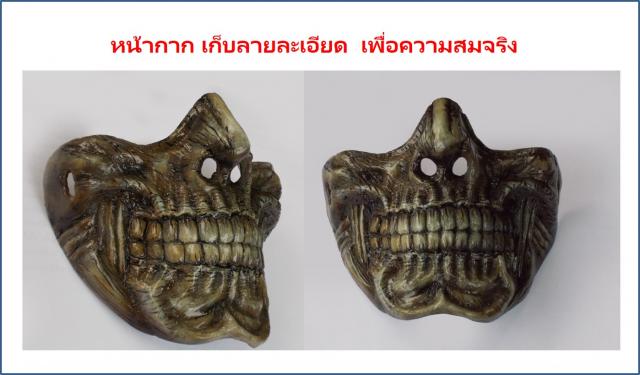 Name:  สมจริง.jpg
Views: 327
Size:  33.8 KB