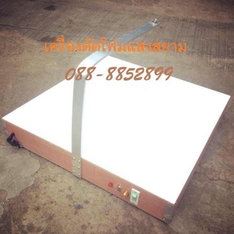 Name:  11240484_730998807027702_5287911586952797729_n (1).jpg
Views: 45
Size:  26.2 KB