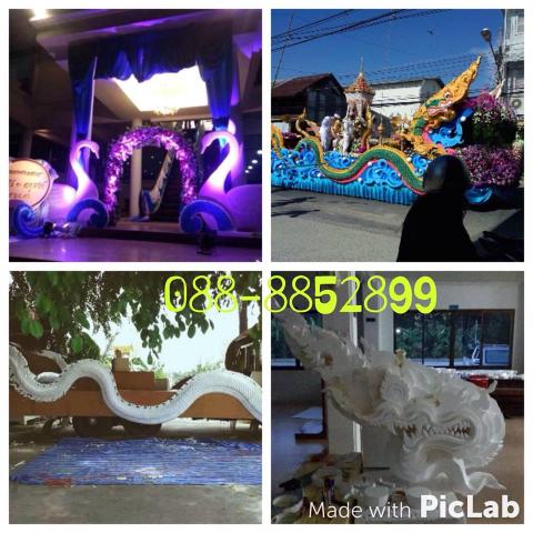 Name:  11402697_714308358696747_5522654170583647745_n.jpg
Views: 47
Size:  50.4 KB