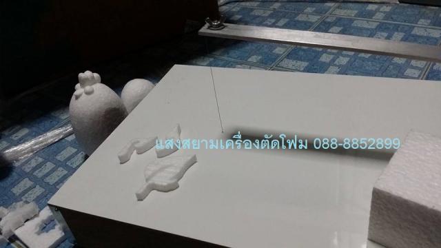 Name:  14102764_10208719636122743_7276441404430147114_n.jpg
Views: 48
Size:  23.1 KB