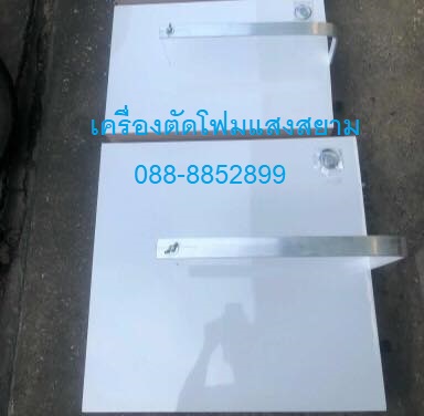 Name:  52991260_1961355860658651_72857574646480896_n.jpg
Views: 39
Size:  26.7 KB