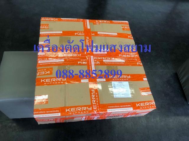 Name:  60406330_446996656073847_8557503921013129216_n.jpg
Views: 58
Size:  43.3 KB