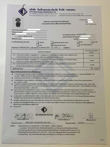 Name: wVEahz.jpg
Views: 169
Size: 27.3 KB