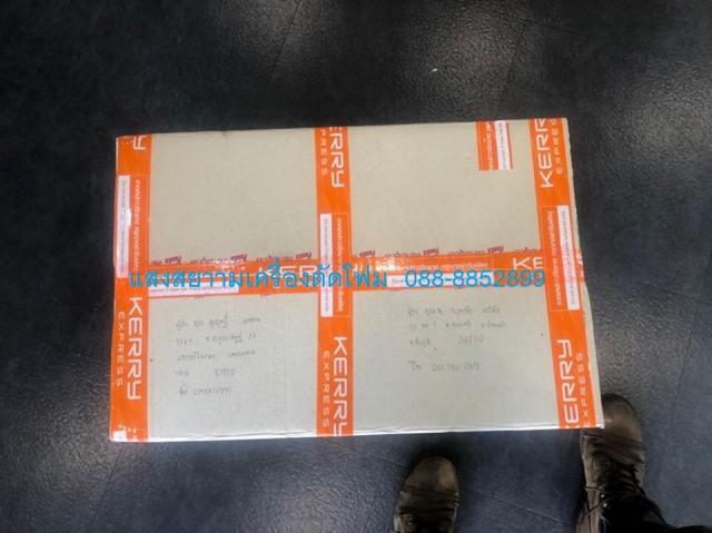 Name:  DCD153B9-5036-4054-8608-4D9A97CDF4BA.jpg
Views: 29
Size:  36.7 KB