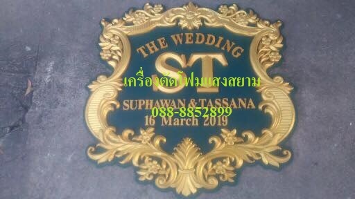 Name:  7A4A41E0-58A0-4028-A7E5-48F8D264AC05.jpeg
Views: 43
Size:  56.6 KB