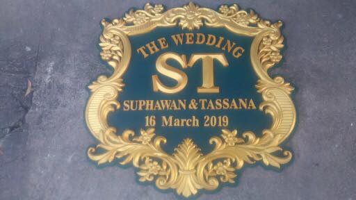 Name:  69006973_2246709038789997_7946941532106391552_n.jpg
Views: 97
Size:  21.6 KB