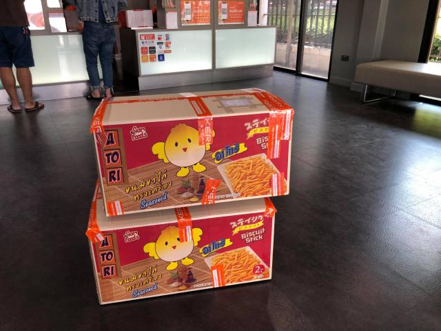 Name:  69819815_912404749136938_3594700718365212672_n.jpg
Views: 115
Size:  49.9 KB