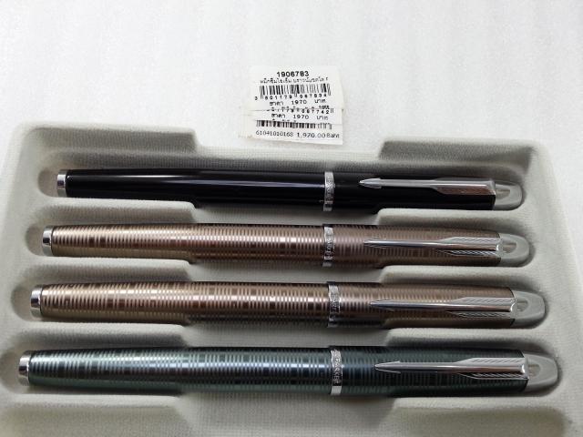 Name:  20160602_180926.jpg
Views: 81
Size:  42.4 KB