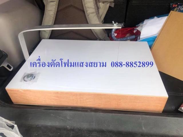 Name:  S__12066932.jpg
Views: 113
Size:  33.7 KB