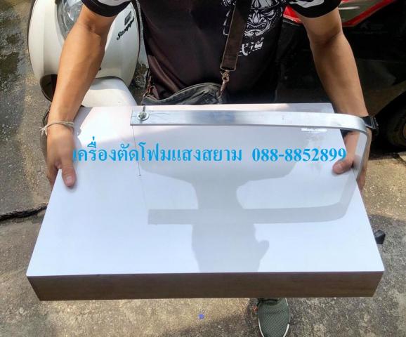 Name:  43654231_328364197926291_5221717076929937408_n.jpg
Views: 474
Size:  40.2 KB