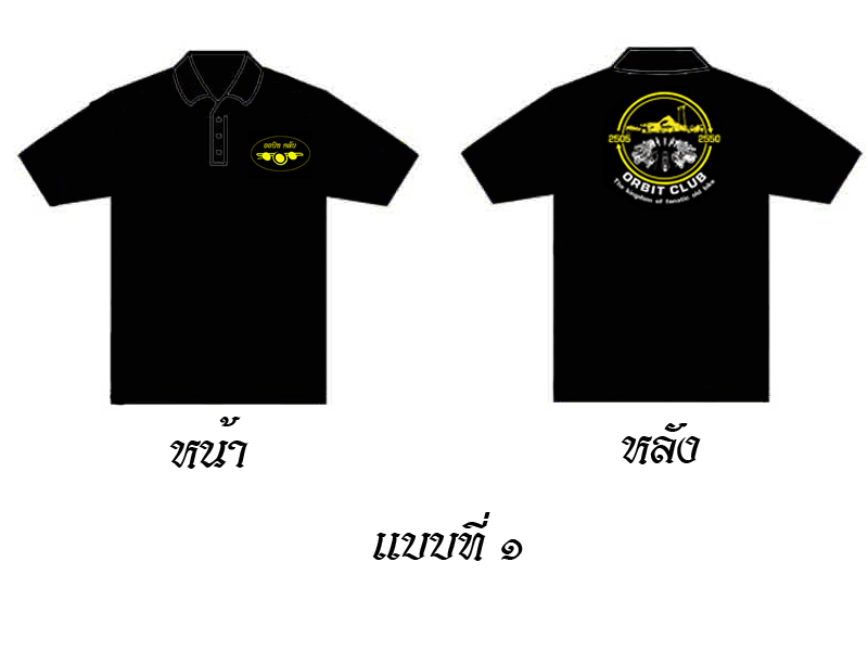 Name:  ͡ Ẻ 1.jpg
Views: 5627
Size:  106.4 KB