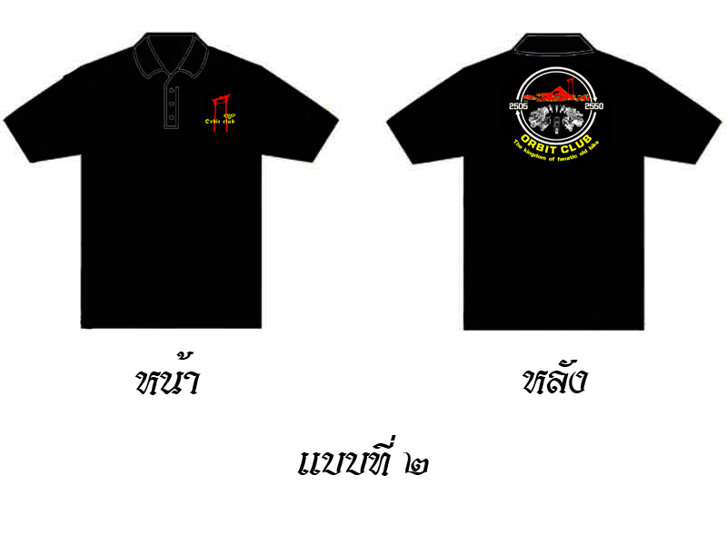 Name:  ͡ Ẻ2.jpg
Views: 14694
Size:  105.1 KB