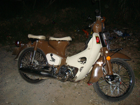 Name:  DSC00468.jpg
Views: 109
Size:  88.4 KB