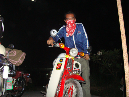 Name:  DSC00469.jpg
Views: 112
Size:  80.9 KB