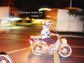 Name:  P1000361 copy.jpg
Views: 966
Size:  146.8 KB