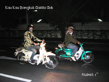 Name:  P1000357 copy.jpg
Views: 931
Size:  106.4 KB