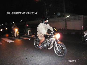 Name:  P1000358 copy.jpg
Views: 910
Size:  121.7 KB