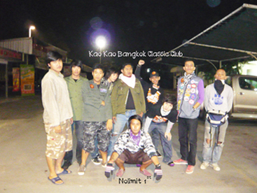 Name:  P1000368 copy.jpg
Views: 916
Size:  146.3 KB