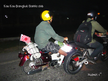 Name:  P1000370 copy.jpg
Views: 806
Size:  127.4 KB