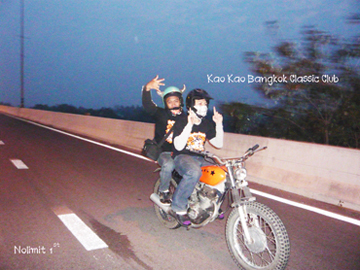 Name:  P1000377 copy.jpg
Views: 819
Size:  146.3 KB