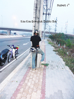 Name:  P1000384 copy.jpg
Views: 800
Size:  147.7 KB