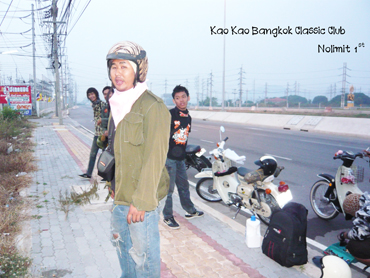 Name:  P1000385 copy.jpg
Views: 797
Size:  142.1 KB