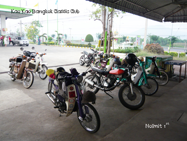 Name:  P1000399 copy.jpg
Views: 747
Size:  147.8 KB
