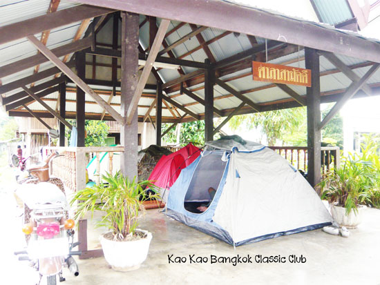 Name:  aeee.jpg
Views: 503
Size:  107.0 KB