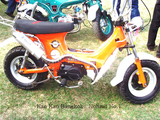 Name:  awa.jpg
Views: 474
Size:  148.7 KB