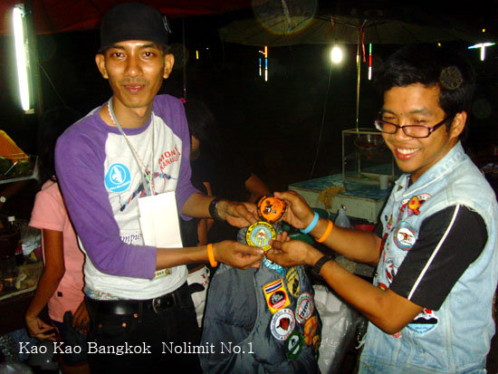 Name:  aassaa.jpg
Views: 651
Size:  94.0 KB