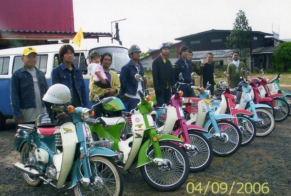 Name:  File0014.jpg
Views: 621
Size:  60.3 KB