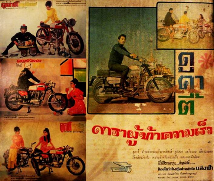 Name:  Untitled-1.jpg
Views: 321
Size:  83.2 KB