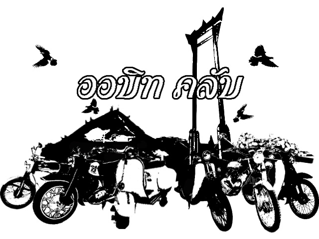 Name:  uou.jpg
Views: 403
Size:  123.9 KB