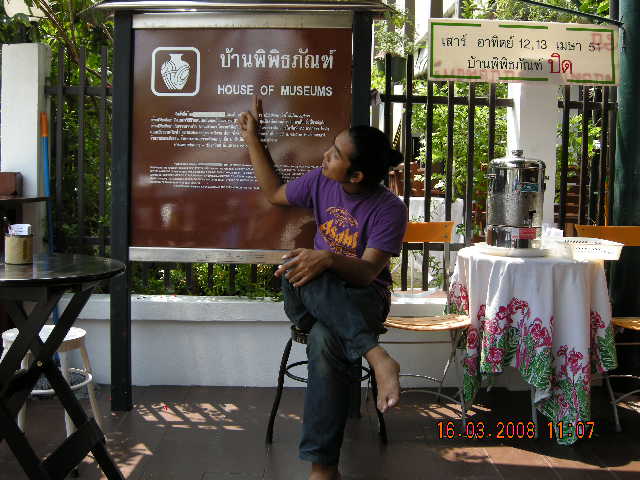 Name:  DSCN0155.jpg
Views: 180
Size:  90.3 KB