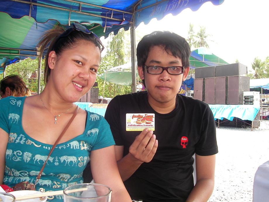 Name:  SANY0043.JPG
Views: 87
Size:  120.4 KB